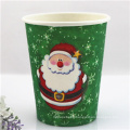 Custom Printed Disposable Single Wall Paper Coffee Cups